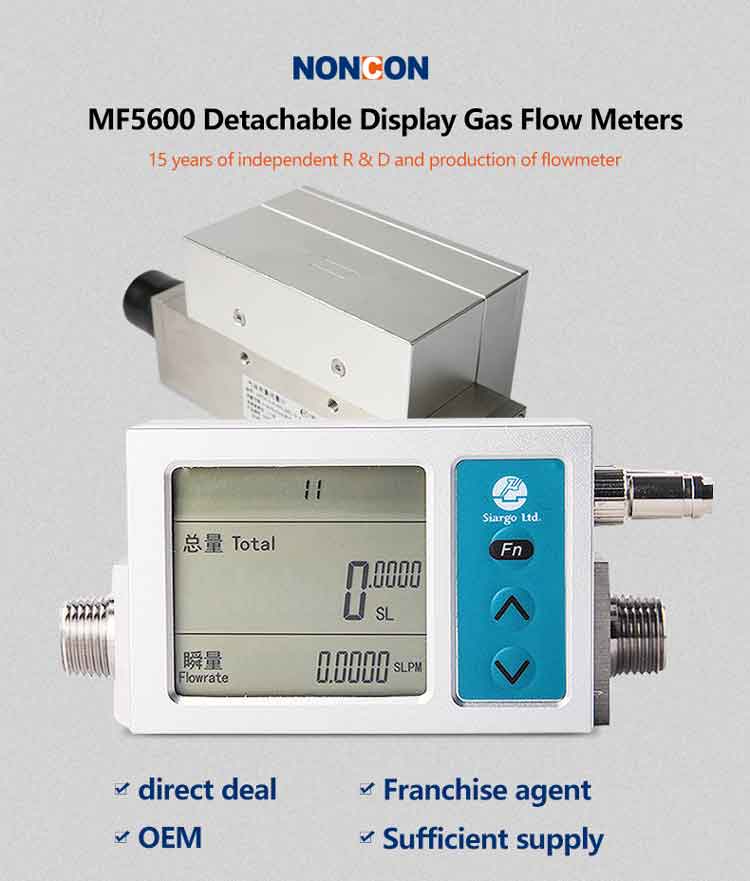 MF5600 Detachable Display Gas Flow Meter 